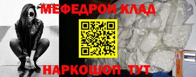 герыч Свободный