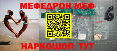 герыч Свободный