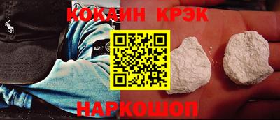 герыч Свободный