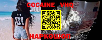 экстази Севастополь