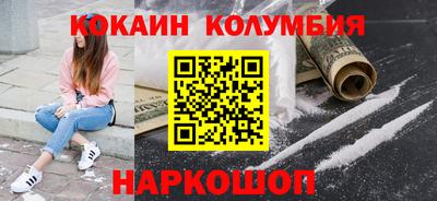 экстази Севастополь