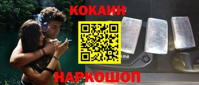 экстази Севастополь