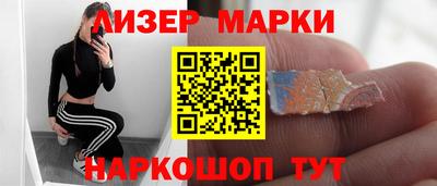 герыч Свободный