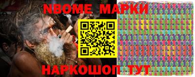 экстази Севастополь