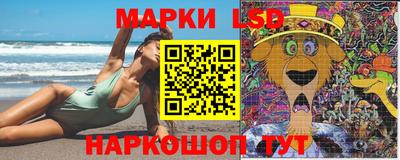 герыч Свободный