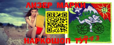экстази Севастополь