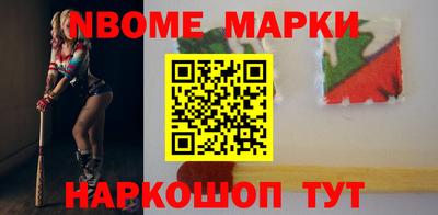 экстази Севастополь