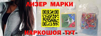 экстази Севастополь