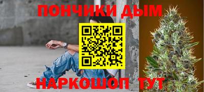 герыч Свободный