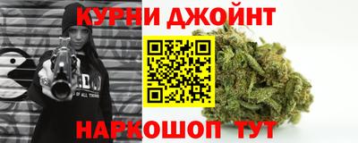 герыч Свободный