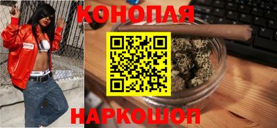 герыч Свободный