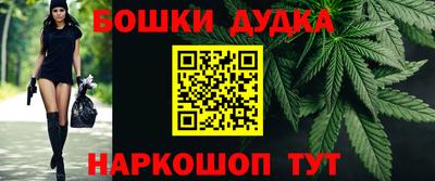герыч Свободный
