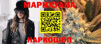 экстази Севастополь