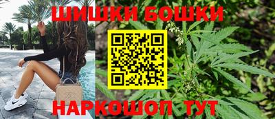 герыч Свободный