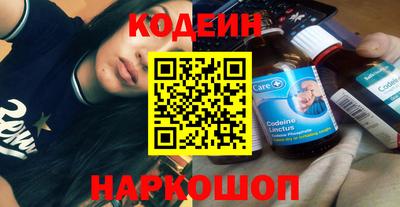 герыч Свободный
