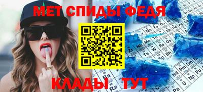 герыч Свободный