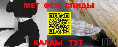 герыч Свободный