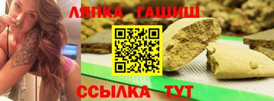 экстази Севастополь