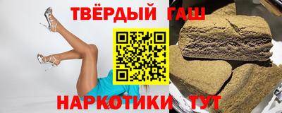 экстази Севастополь