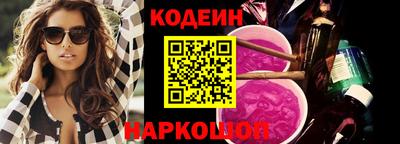 герыч Свободный