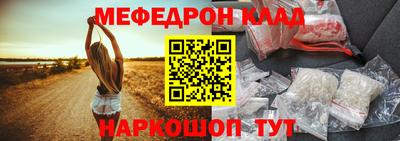 экстази Севастополь