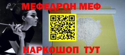 экстази Севастополь