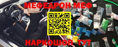 герыч Свободный